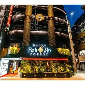 ラブホテル Balian Forest Ikebukuro, 東京都