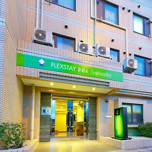 ホテル フレックステイイン常盤台, 東京都