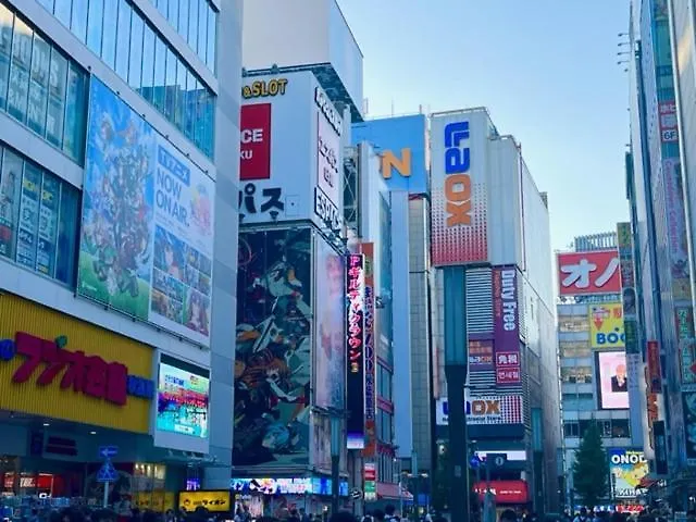 Arcsens Tokyo Hotel 3*,